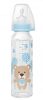 Nip üveg cumisüveg 125 ml 0-6 szilikon cumivel 