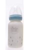 55042725 BabyBruin® hőálló üveg cumisüveg 120 ml szilikon etetőcumival, cseppmentes kupakkal