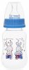 55042886 Baby Bruin polipropilén cumisüveg, 125ml