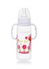 55043204 Baby Bruin polipropilén fogantyús cumisüveg, 240ml